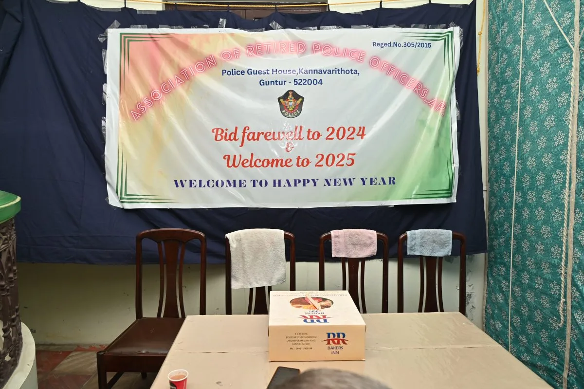 New Year celebrations December 31, 2024
