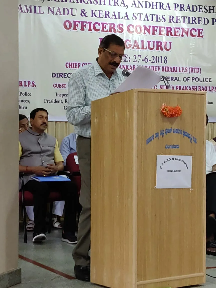 Karnataka State Retired Police Officers Welfare Association