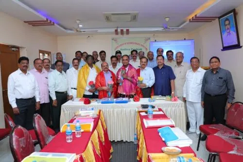 EC Meeting