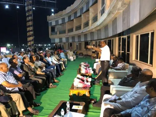 Inauguration of ARPOS, Vizag unit conference hall