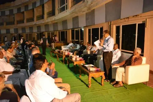 Inauguration of ARPOS, Vizag unit conference hall