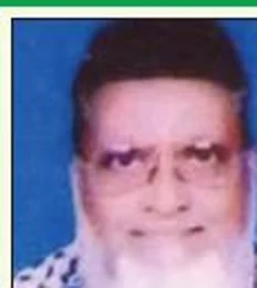Nissarahamed T