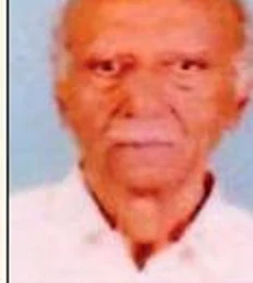 Ramanarayana Reddy A