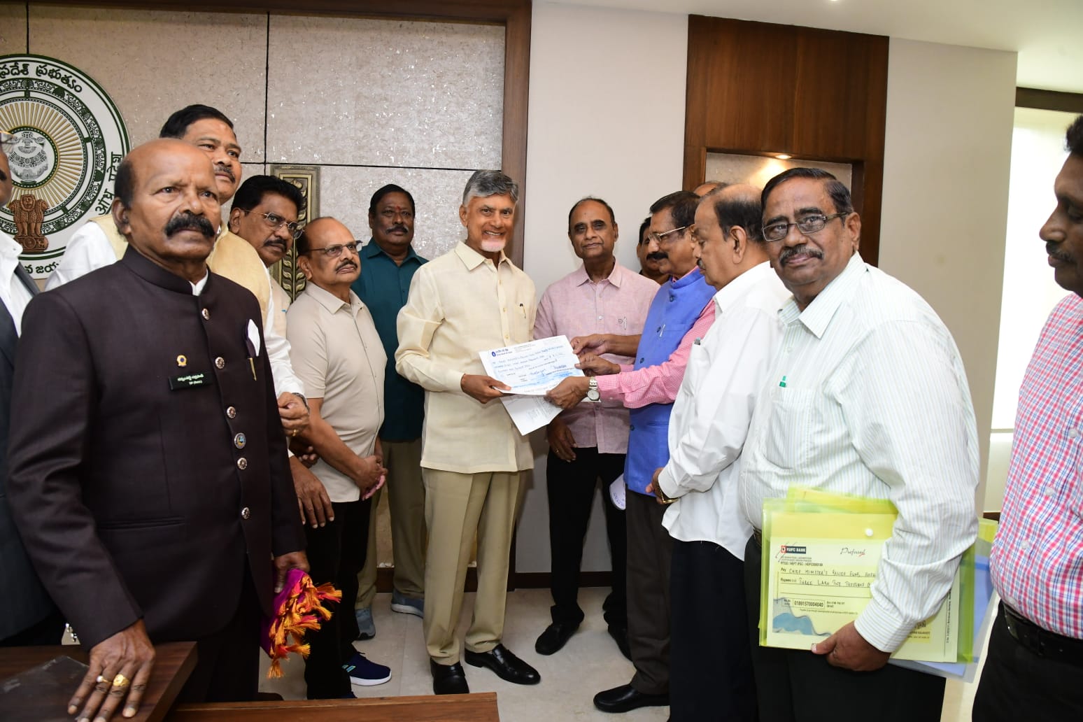CM relief fund