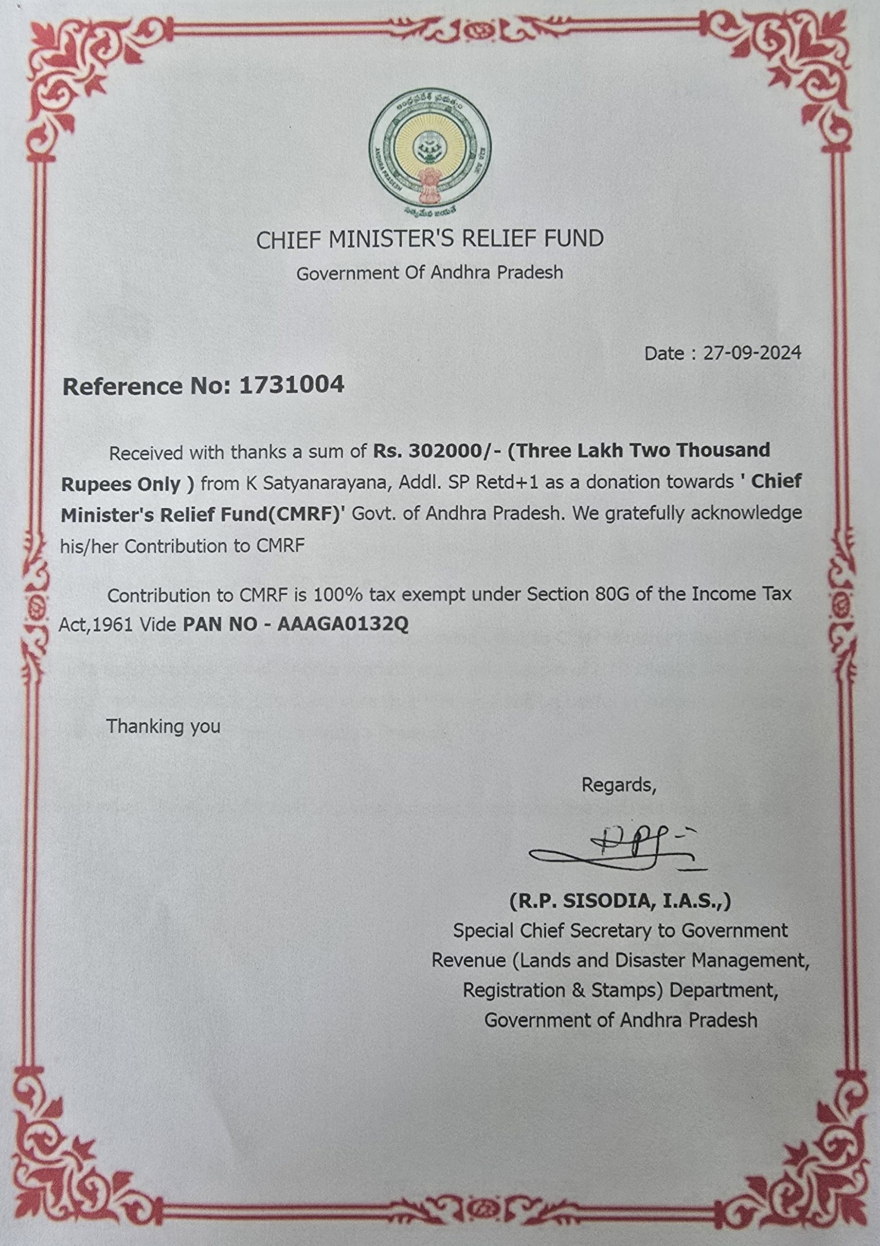 cm_relief_fund_3