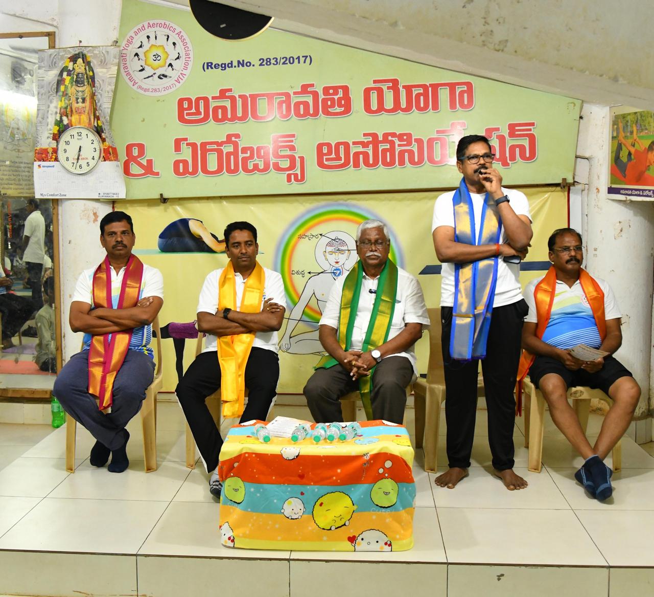 Amaravathi yoga association