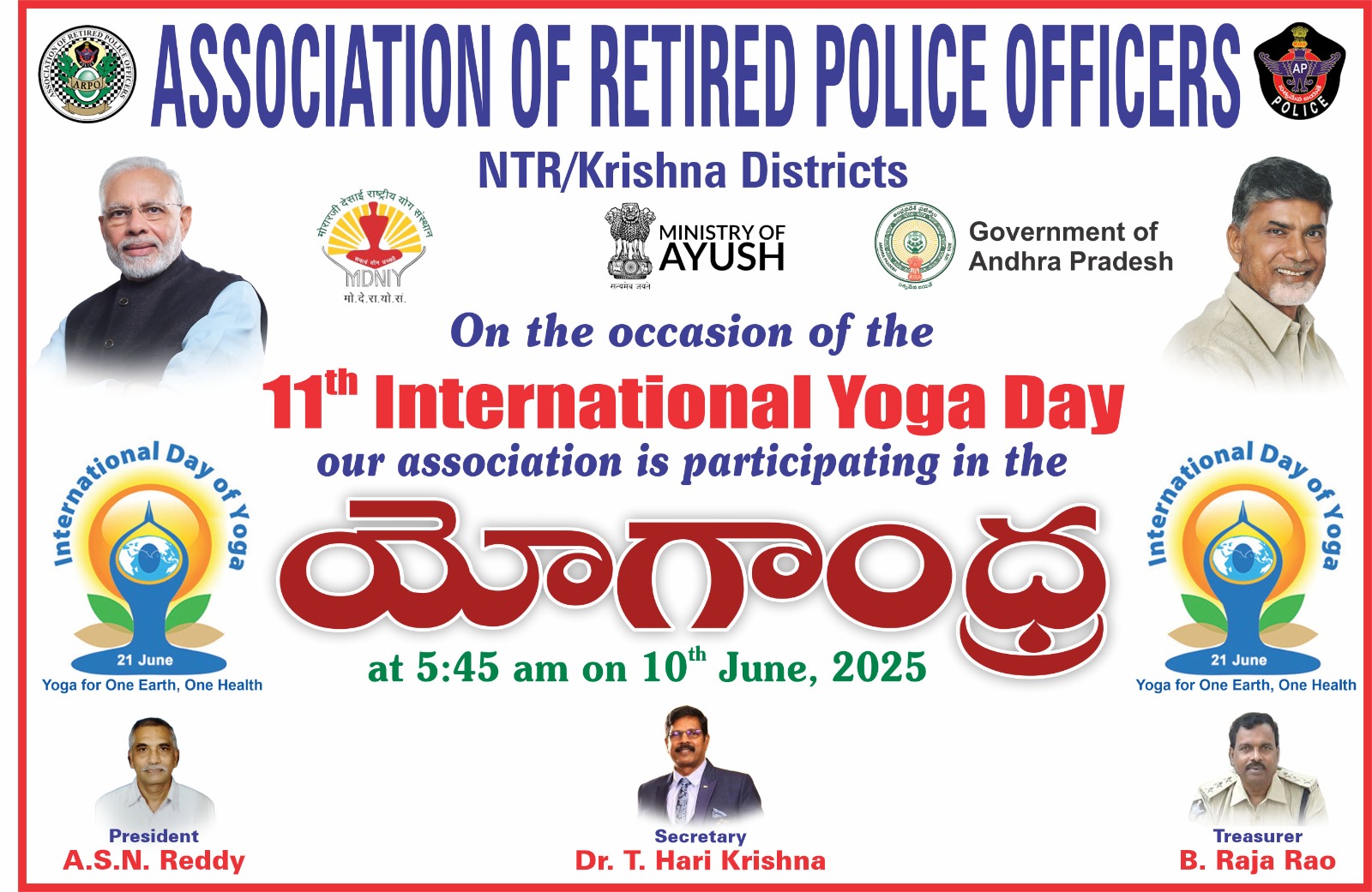 yogandra